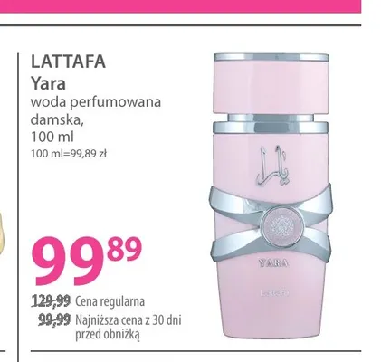 Woda perfumowana damska Yara Lattafa promocja w Hebe