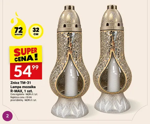 Znicz TM-31 Lampa mozaika R-MAX promocja w Twój Market