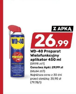 WD-40 Preparat Wielofunkcyjny aplikator promocja w Bricomarche