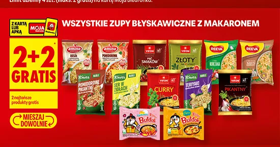 Zupa błyskawiczna z makaronem Vifon Złoty Kurczak promocja w Biedronka