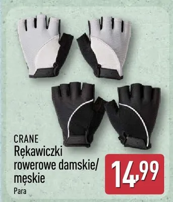 Rękawiczki rowerowe damskie/męskie promocja w Aldi