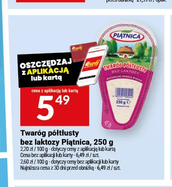 Twaróg półtłusty bez laktozy Piątnica promocja w Twój Market