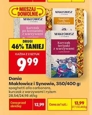 Danie Makłowicz i Synowie kurczak teriyaki z warzywami promocja w Biedronka