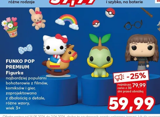 Figurka FUNKO POP PREMIUM promocja w Kaufland