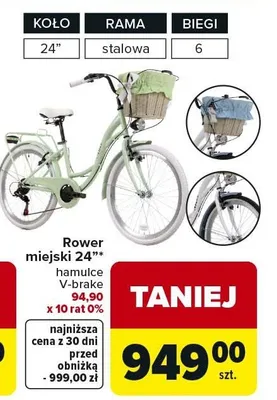 Rower miejski 24" hamulce V-brake promocja w Carrefour