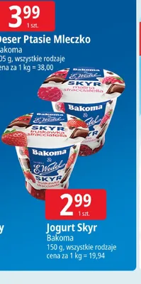 Jogurt Skyr Bakoma malina stracciatella 150g promocja w Leclerc
