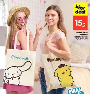 Torba na zakupy Pompompurin wym. 37x40cm promocja w Dealz