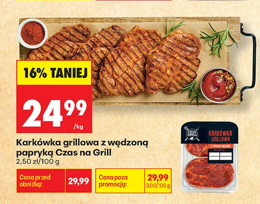 Karkówka grillowa z wędzoną papryką Czas na Grill promocja w Biedronka