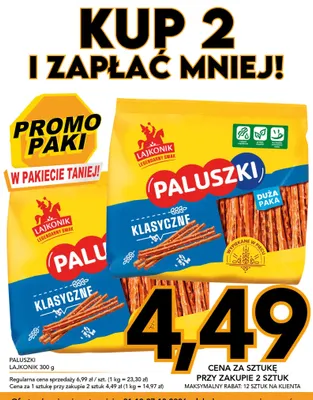 Paluszki klasyczne Lajkonik promocja w Kupiec