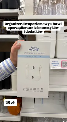 Organizer dwupoziomowy promocja w Pepco