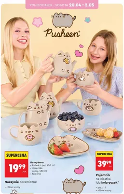 Kubek o poj. 450ml promocja w Biedronka