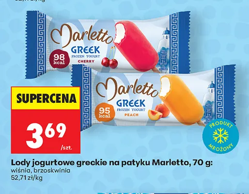 Lody jogurtowe greckie na patyku Marletto wiśnia promocja w Biedronka
