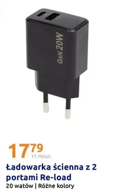 Ładowarka ścienna z 2 portami Re-load promocja w Action