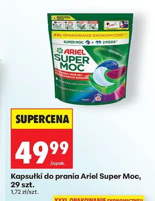 Kapsułki do prania Ariel Super Moc promocja w Biedronka