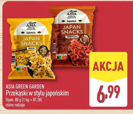 Przekąski w stylu japońskim Teriyaki Asia Green Garden promocja w Aldi