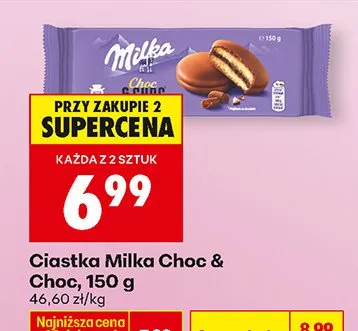 Ciastka Choc & Choc promocja w Biedronka
