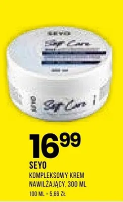 Kompleksowy krem nawilżający promocja w Drogerie Natura