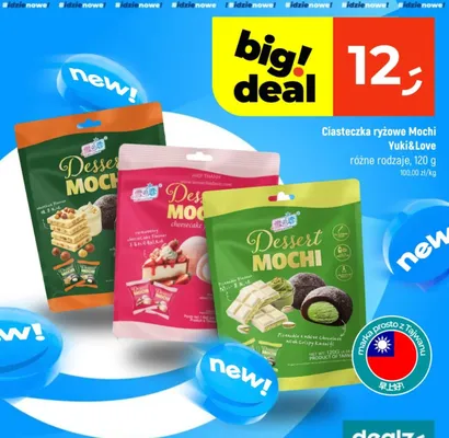 Ciasteczka ryżowe różne rodzaje promocja w Dealz