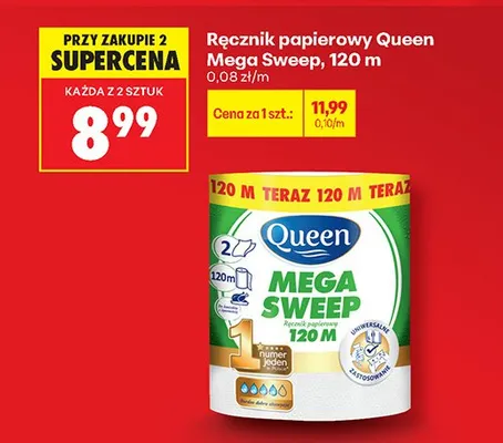 Ręcznik papierowy Mega Sweep promocja w Biedronka