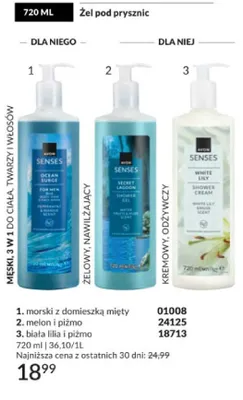 Żel pod prysznic Avon Senses melon i piżmo promocja w AVON