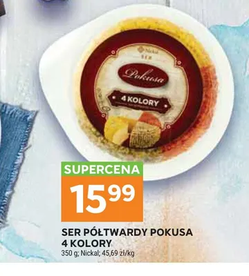 Ser półtwardy Pokusa 4 kolory promocja w Stokrotka