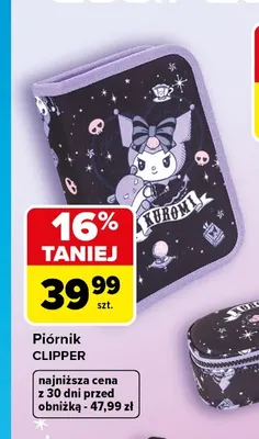 Piórnik CoolPack Clipper promocja w Carrefour
