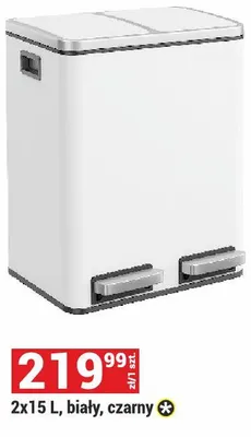 Kosz na śmieci 2x15l biały czarny promocja w Merkury Market