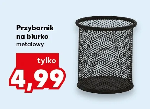 Przybornik na biurko metalowy promocja w Kaufland