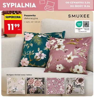 Poszewka dekoracyjna 40x40 cm promocja w Biedronka