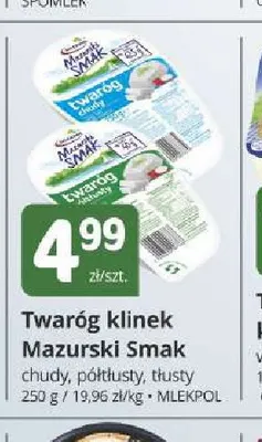 Twaróg klinek Mazurski Smak tłusty Mlekpol promocja w Marketvita