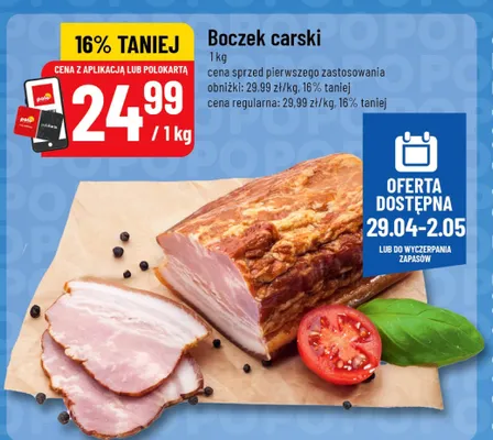 Boczek carski promocja w POLOmarket