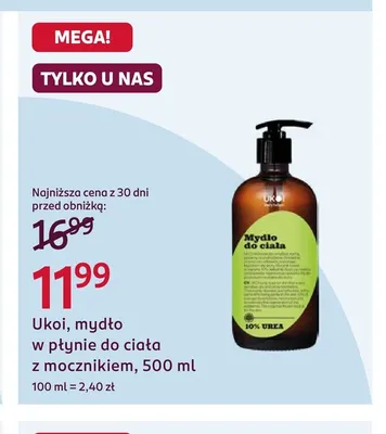 Mydło w płynie do ciała z mocznikiem Ukoi promocja w Rossmann