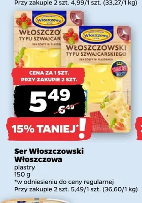 Ser Włoszczowski typu szwajcarskiego Włoszczowa plastry promocja w Netto