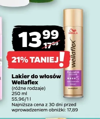 Lakier do włosów Wellaflex promocja w Netto