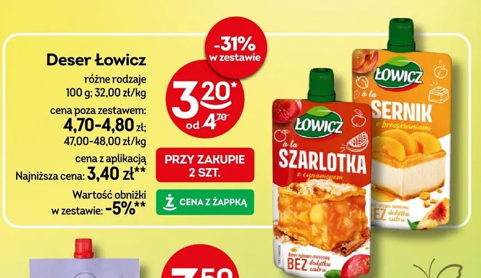 Deser Łowicz różne rodzaje promocja w Żabka