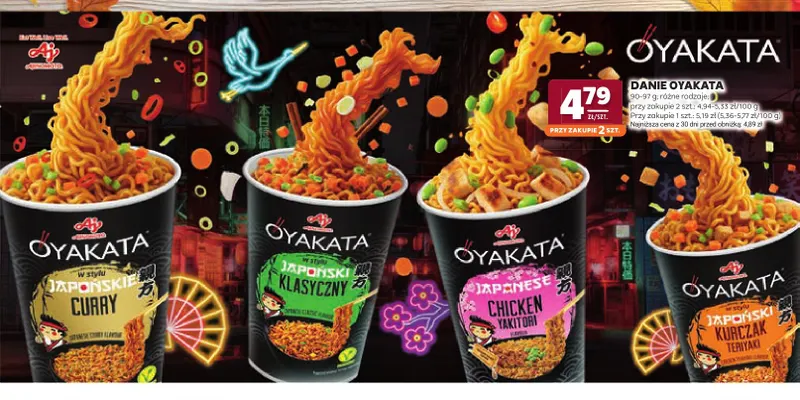 Danie Oyakata Japanese Chicken Yakitori promocja w Stokrotka
