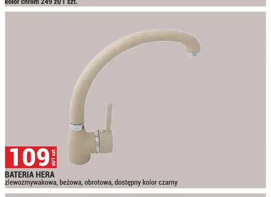 Bateria zlewozmywakowa Hera obrotowa beżowa promocja w Merkury Market