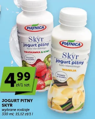 Jogurt pitny Skyr truskawka & kiwi promocja w Euro Sklep
