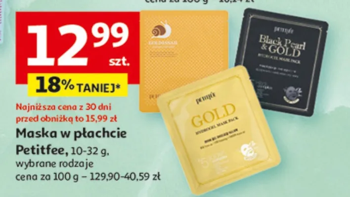 Maska w płachcie Petitfee promocja w Auchan