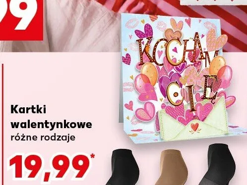 Kartki walentynkowe promocja w Kaufland