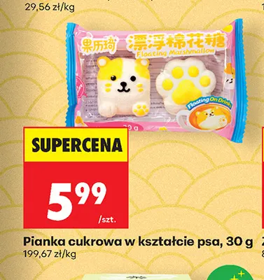 Pianka cukrowa w kształcie psa promocja w Biedronka