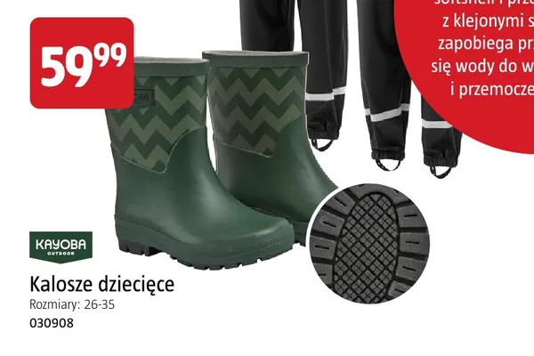 Kalosze dziecięce Kayoba Outdoor promocja w Jula