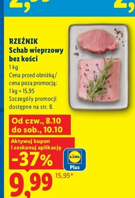 Schab wieprzowy bez kości Rzeźnik promocja w Lidl