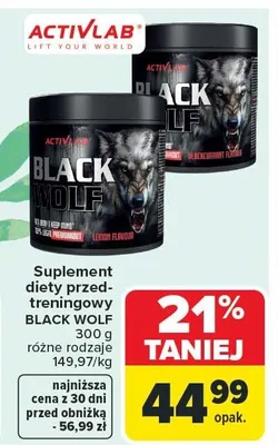 Suplement diety przedtreningowy 300 g różne rodzaje promocja w Carrefour