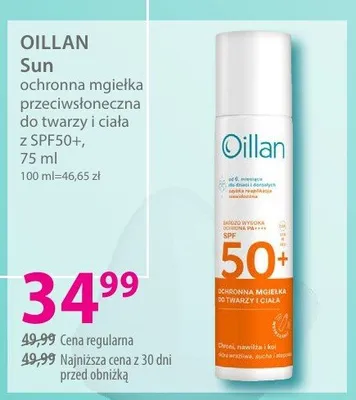 Sun ochronna mgiełka przeciwsłoneczna do twarzy i ciała z SPF50+ promocja w Hebe