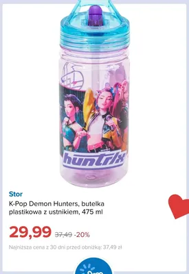 Butelka plastikowa z ustnikiem Stor K-Pop Demon Hunters promocja w Smyk