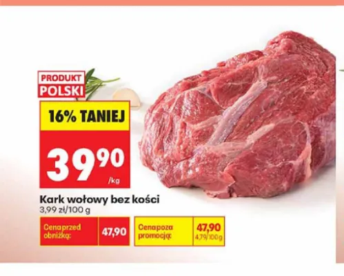 Kark wołowy bez kości promocja w Biedronka