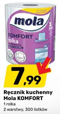 Ręcznik kuchenny promocja w Bricomarche