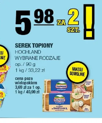 Serek topiony Hochland promocja w SPAR
