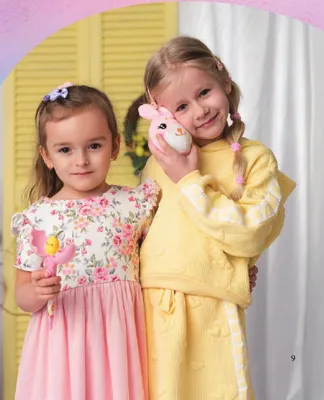 Katalog / Czas na Wielkanoc, strona 8 promocja w Dino